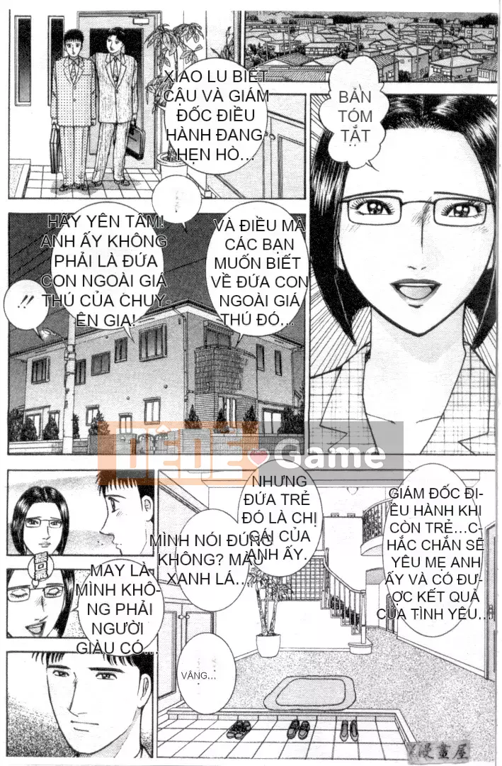 [Murao Mio] Hana wa Beni 3