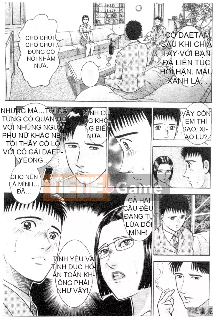 [Murao Mio] Hana wa Beni 3