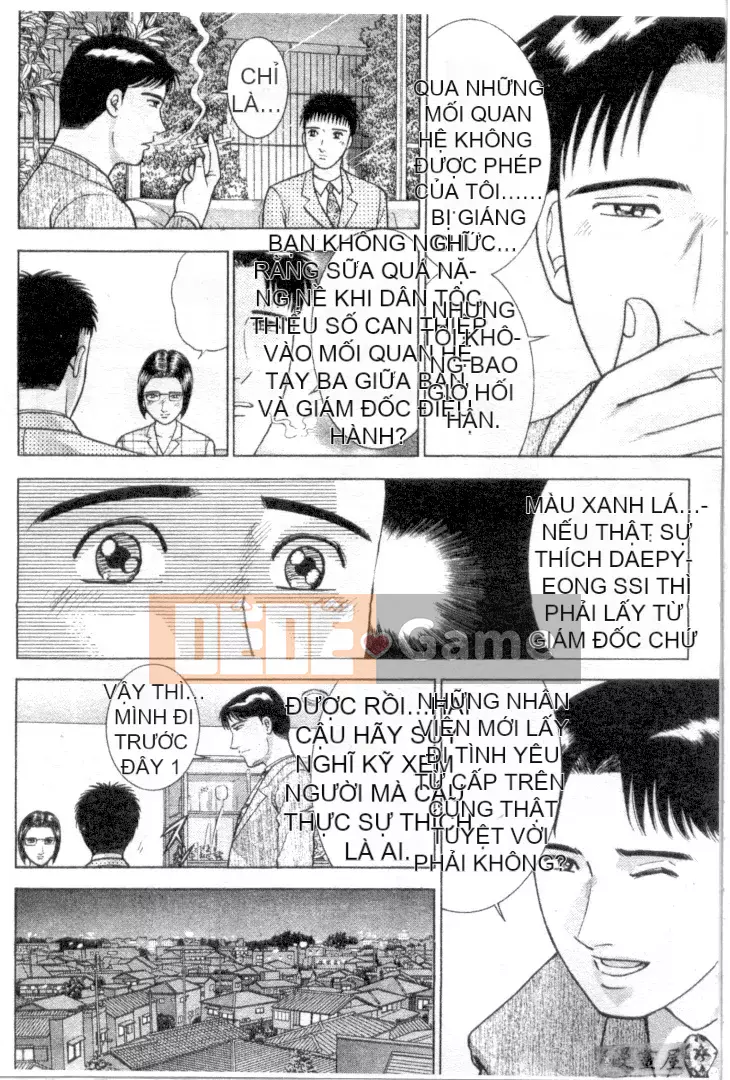 [Murao Mio] Hana wa Beni 3