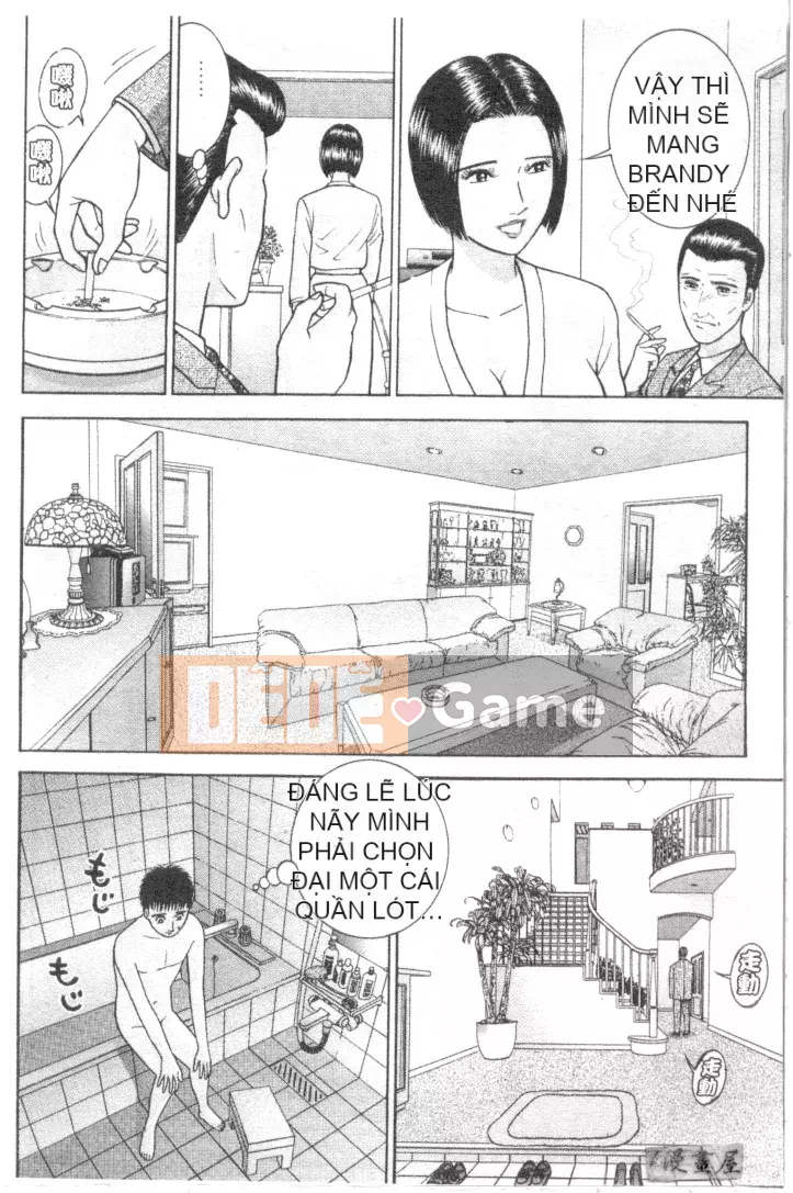 [Murao Mio] Hana wa Beni 3