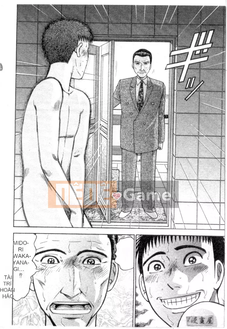 [Murao Mio] Hana wa Beni 3