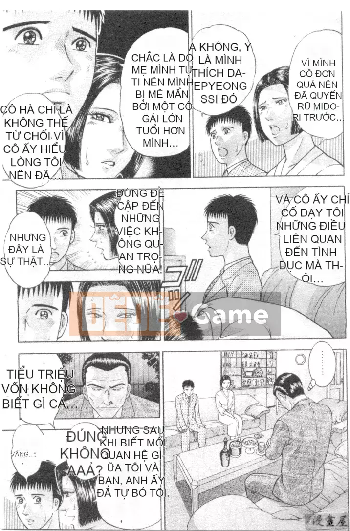 [Murao Mio] Hana wa Beni 3