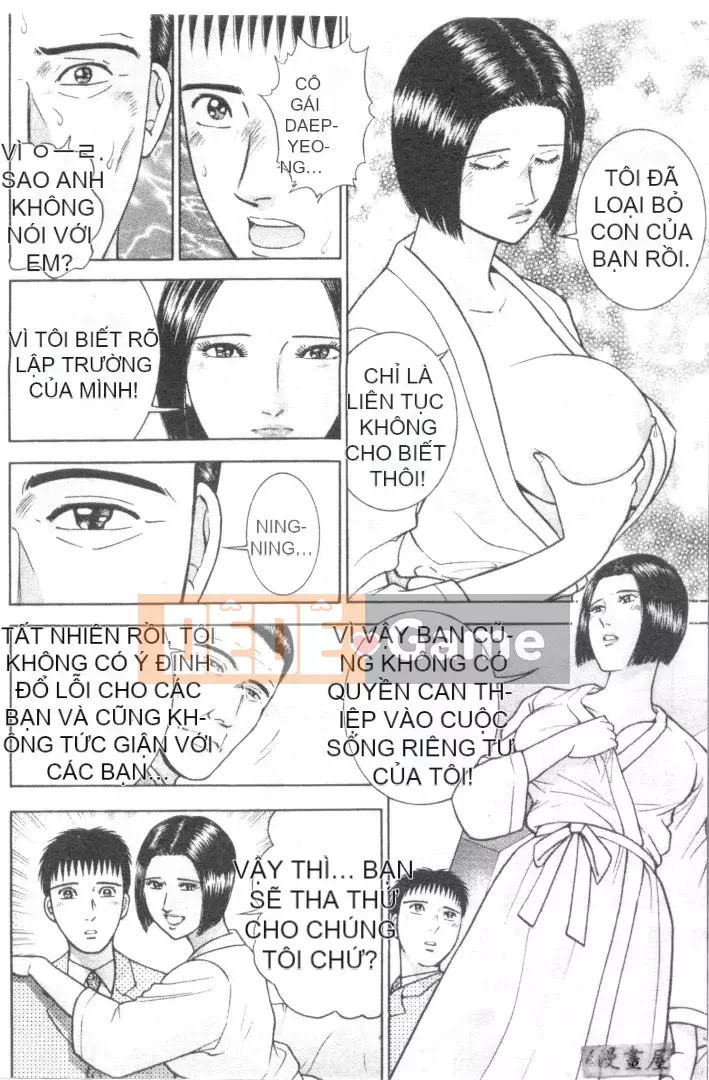 [Murao Mio] Hana wa Beni 3