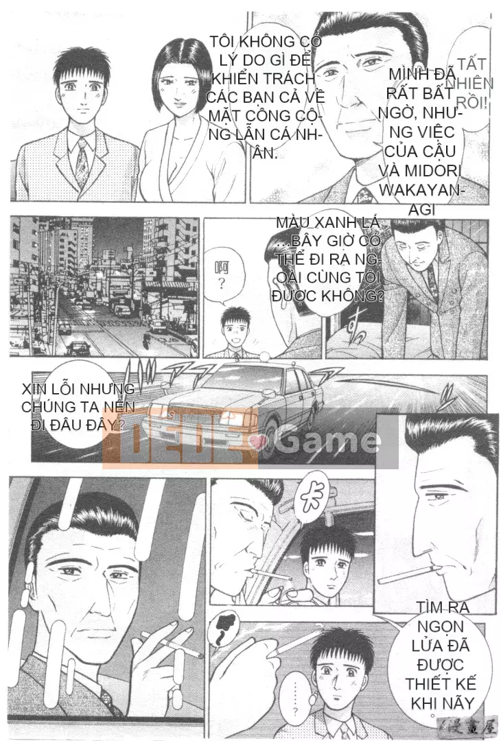 [Murao Mio] Hana wa Beni 3