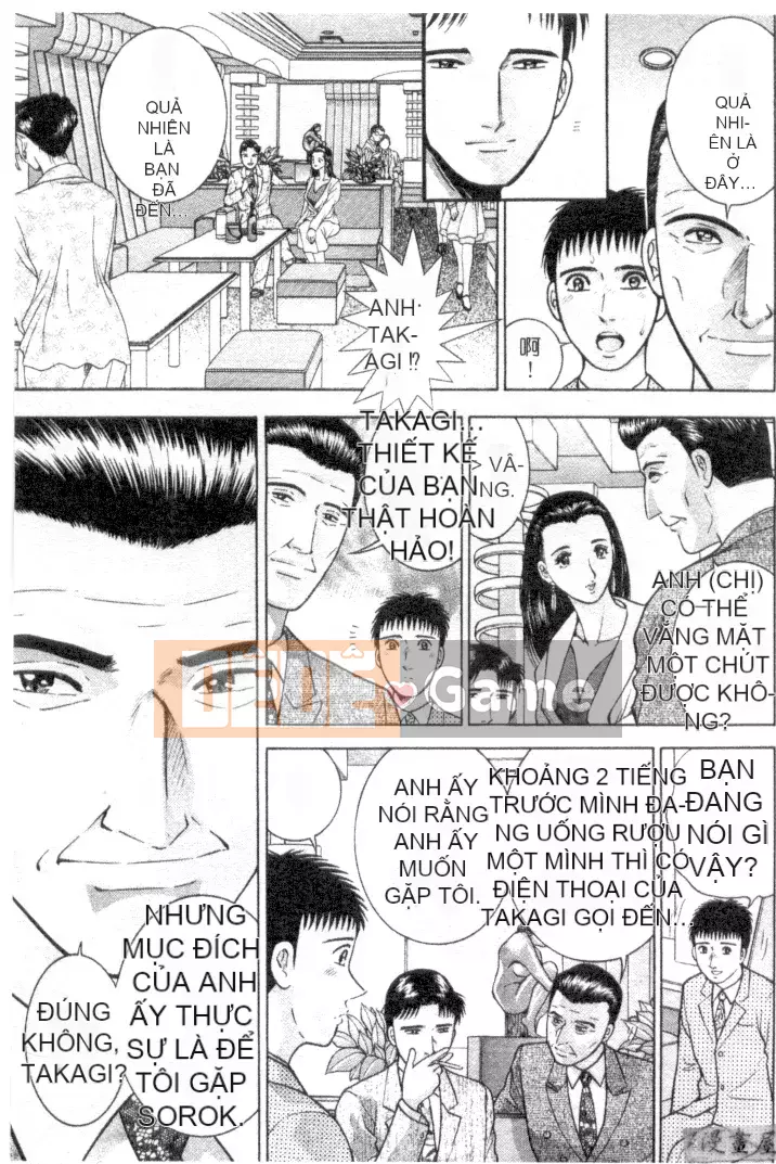 [Murao Mio] Hana wa Beni 3