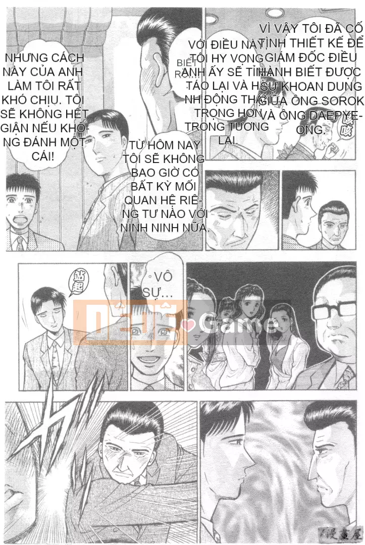 [Murao Mio] Hana wa Beni 3