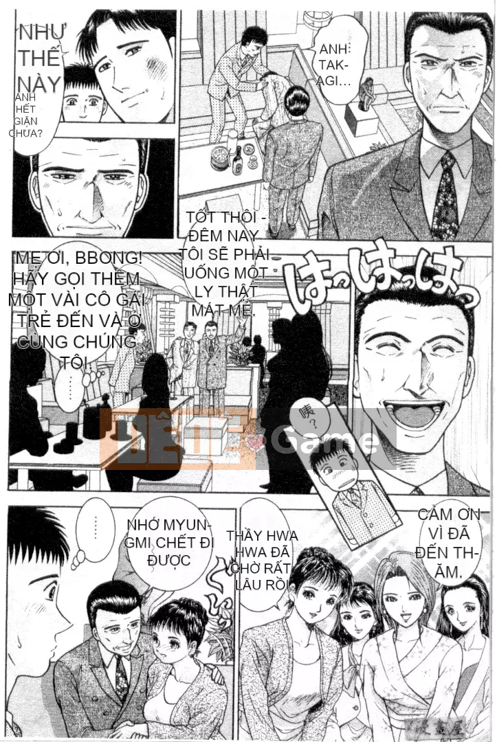 [Murao Mio] Hana wa Beni 3