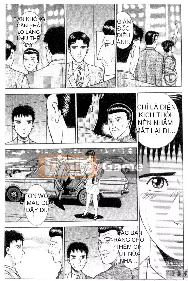 [Murao Mio] Hana wa Beni 3