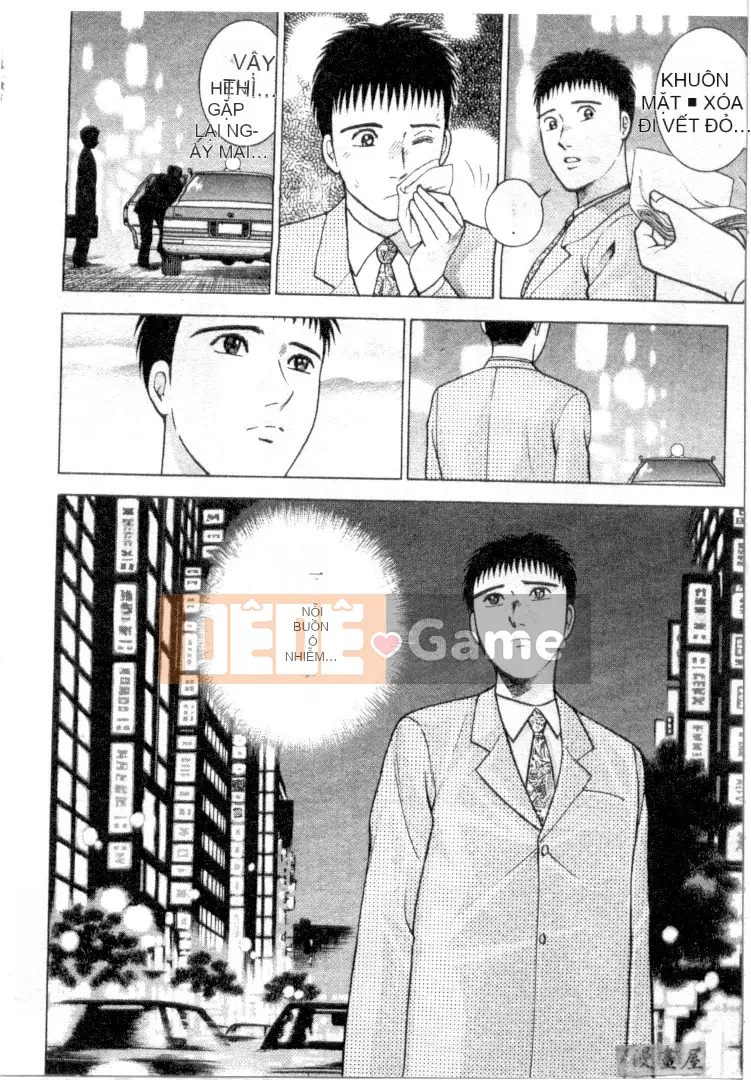 [Murao Mio] Hana wa Beni 3