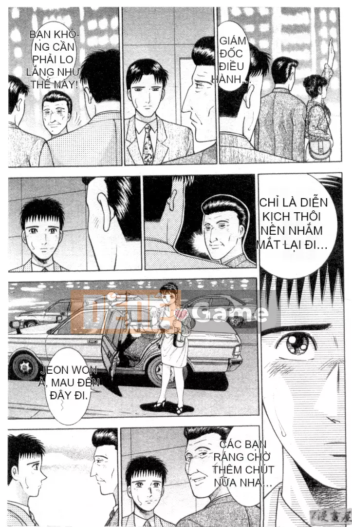 [Murao Mio] Hana wa Beni 3