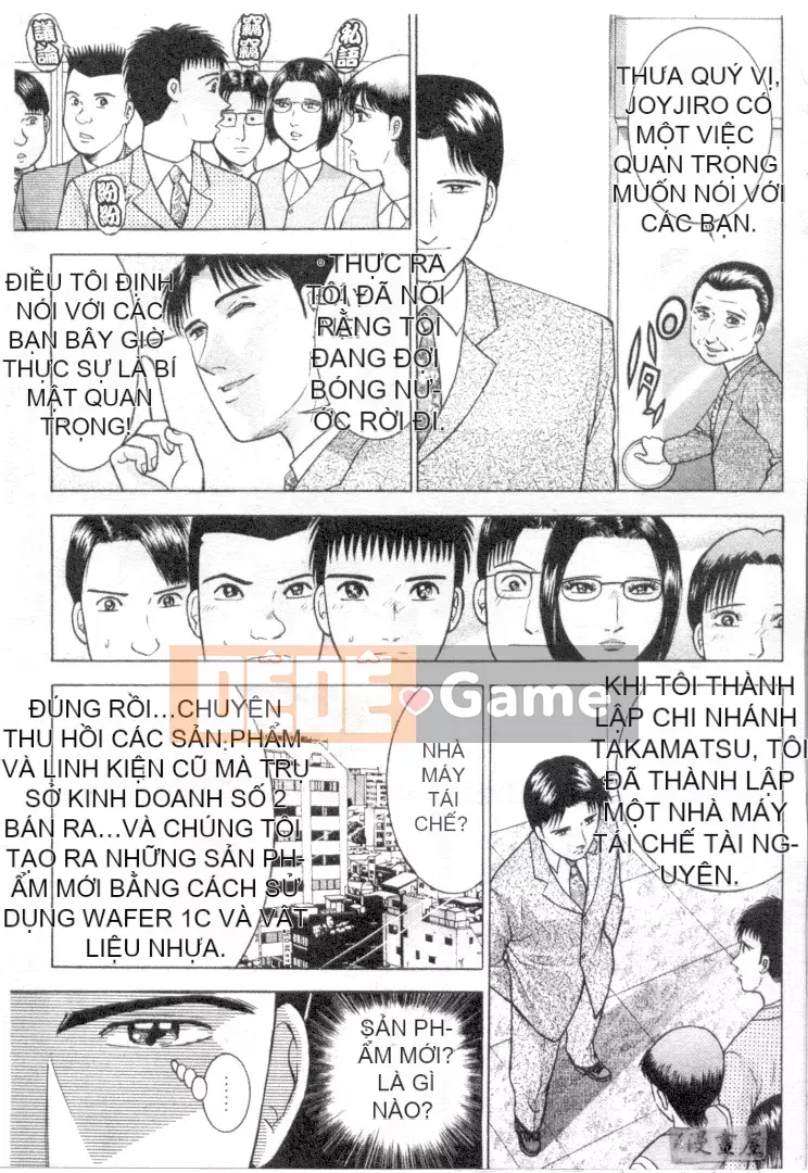 [Murao Mio] Hana wa Beni 3