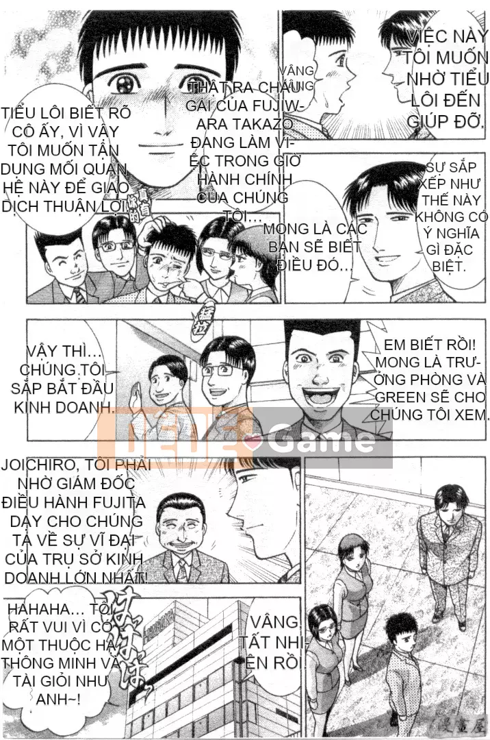 [Murao Mio] Hana wa Beni 3