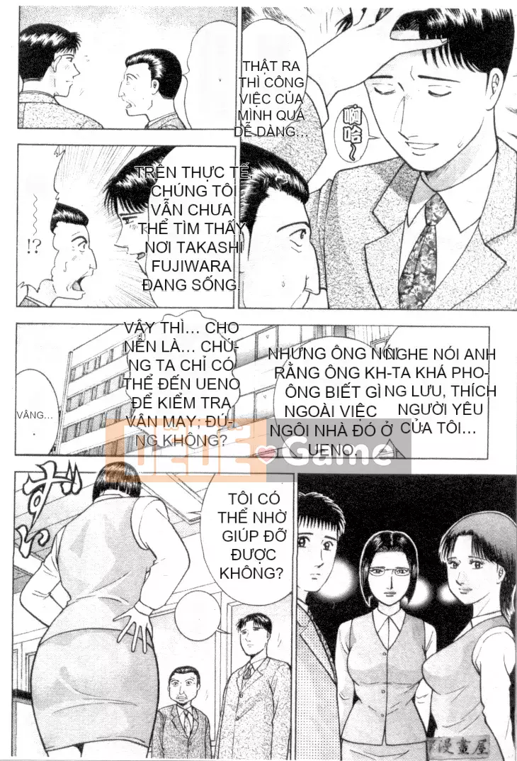 [Murao Mio] Hana wa Beni 3