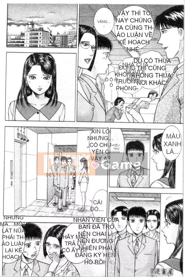 [Murao Mio] Hana wa Beni 3