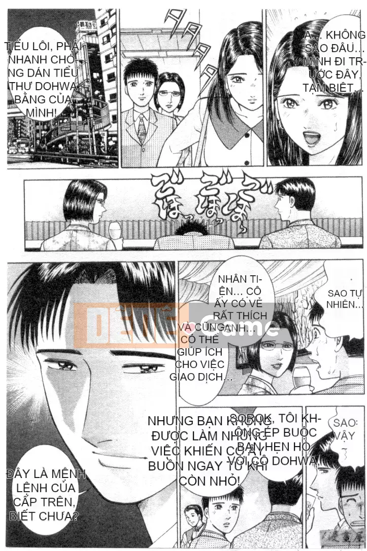 [Murao Mio] Hana wa Beni 3