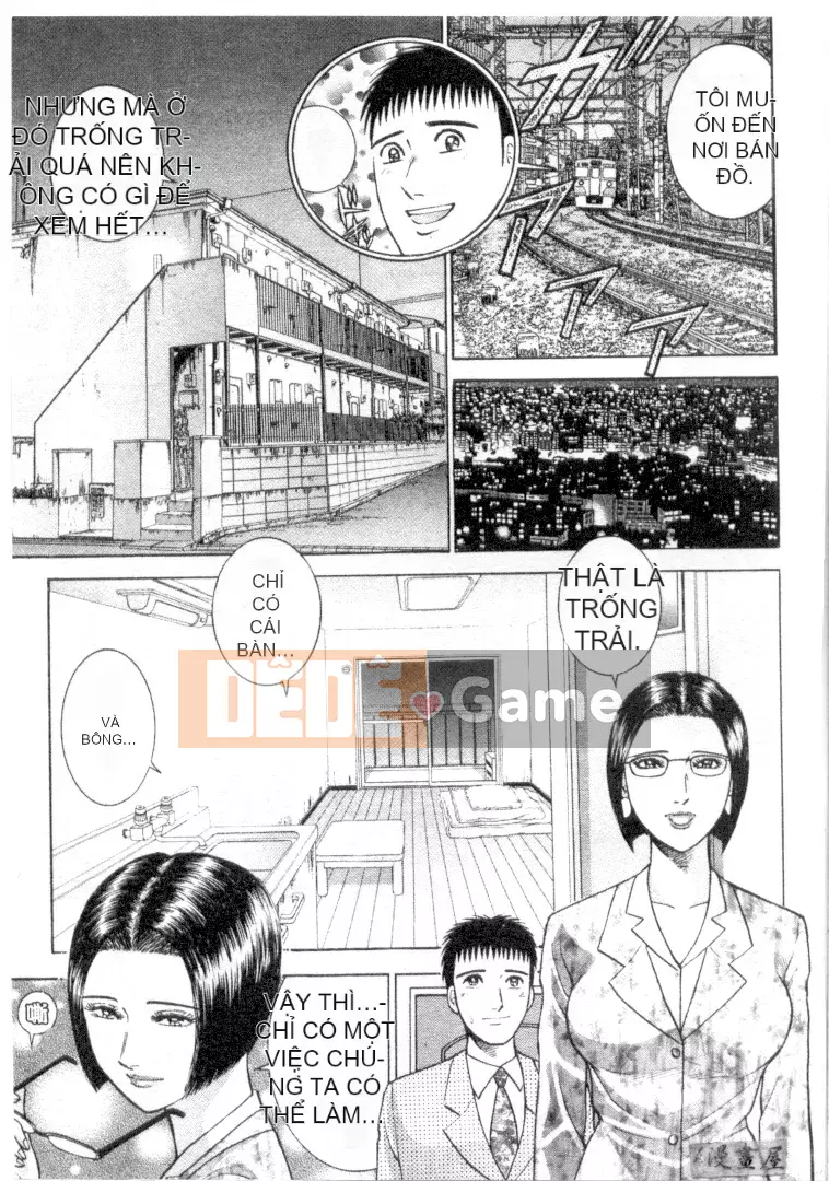 [Murao Mio] Hana wa Beni 3