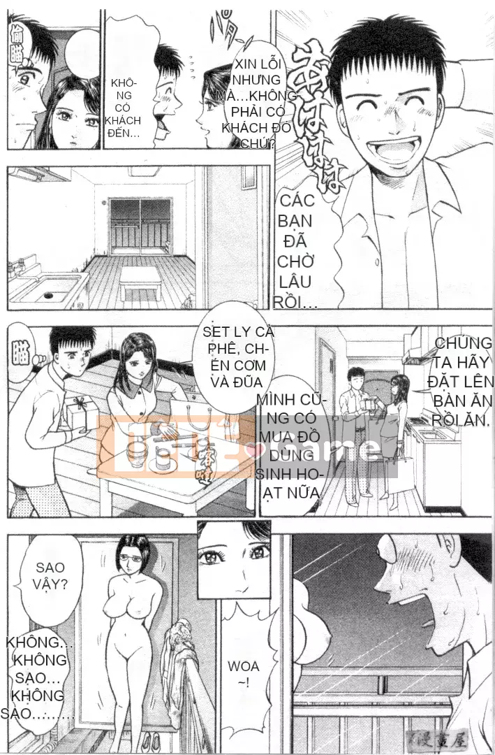 [Murao Mio] Hana wa Beni 3