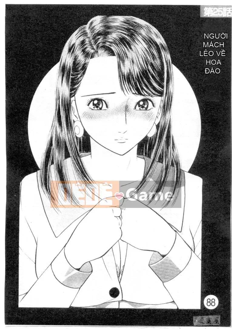 [Murao Mio] Hana wa Beni 3