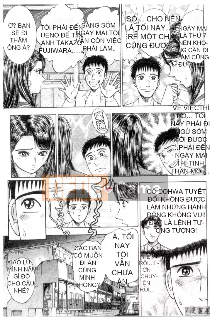 [Murao Mio] Hana wa Beni 3