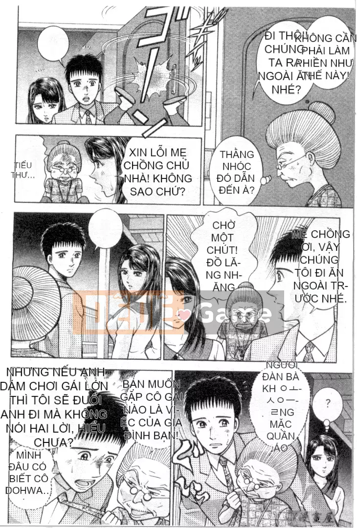 [Murao Mio] Hana wa Beni 3