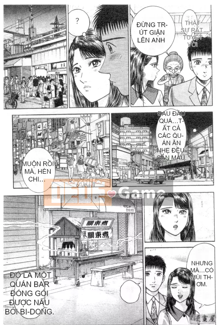 [Murao Mio] Hana wa Beni 3