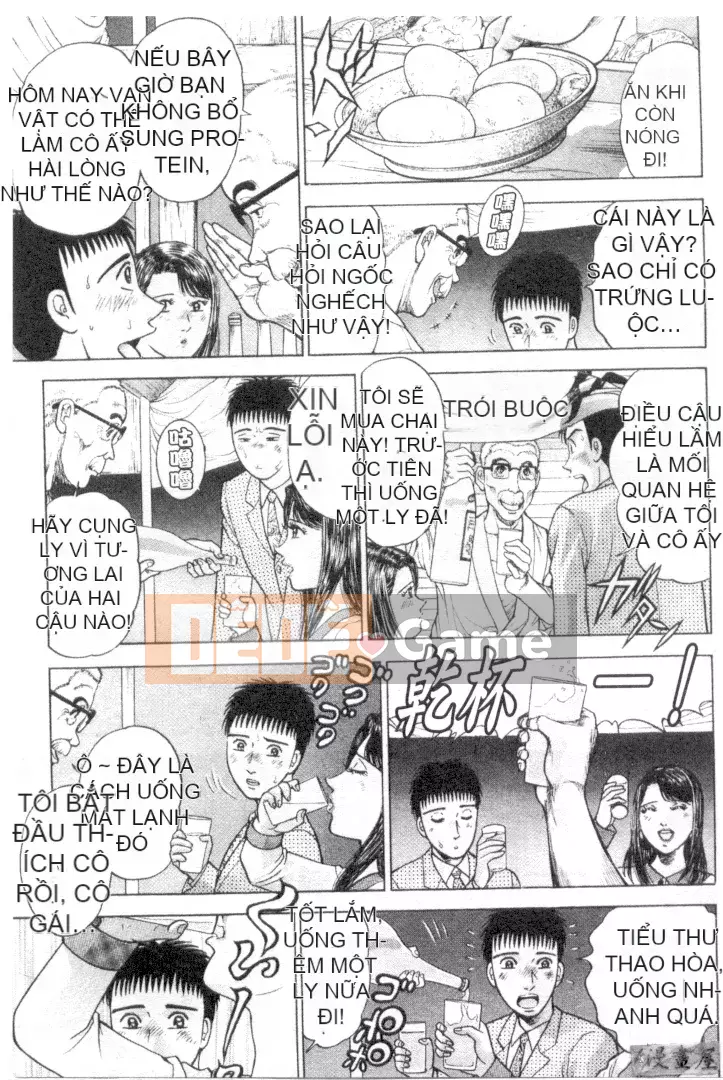 [Murao Mio] Hana wa Beni 3