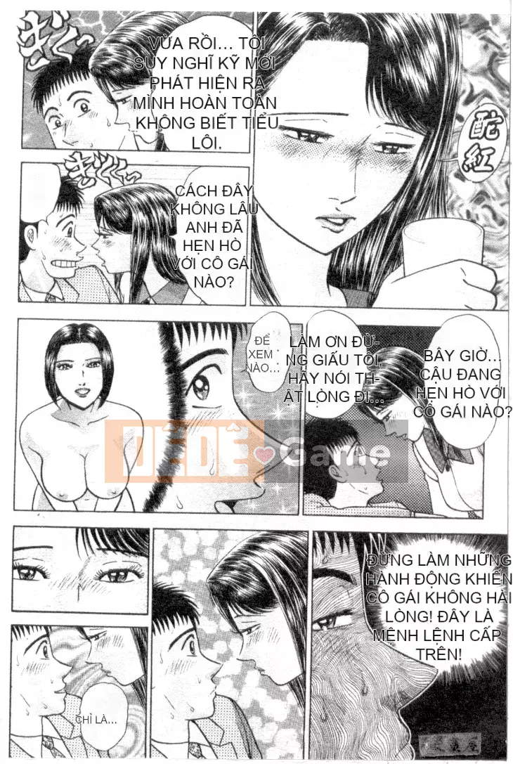 [Murao Mio] Hana wa Beni 3