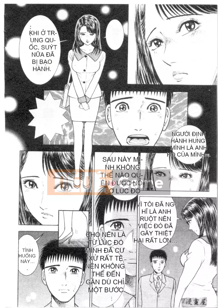 [Murao Mio] Hana wa Beni 3