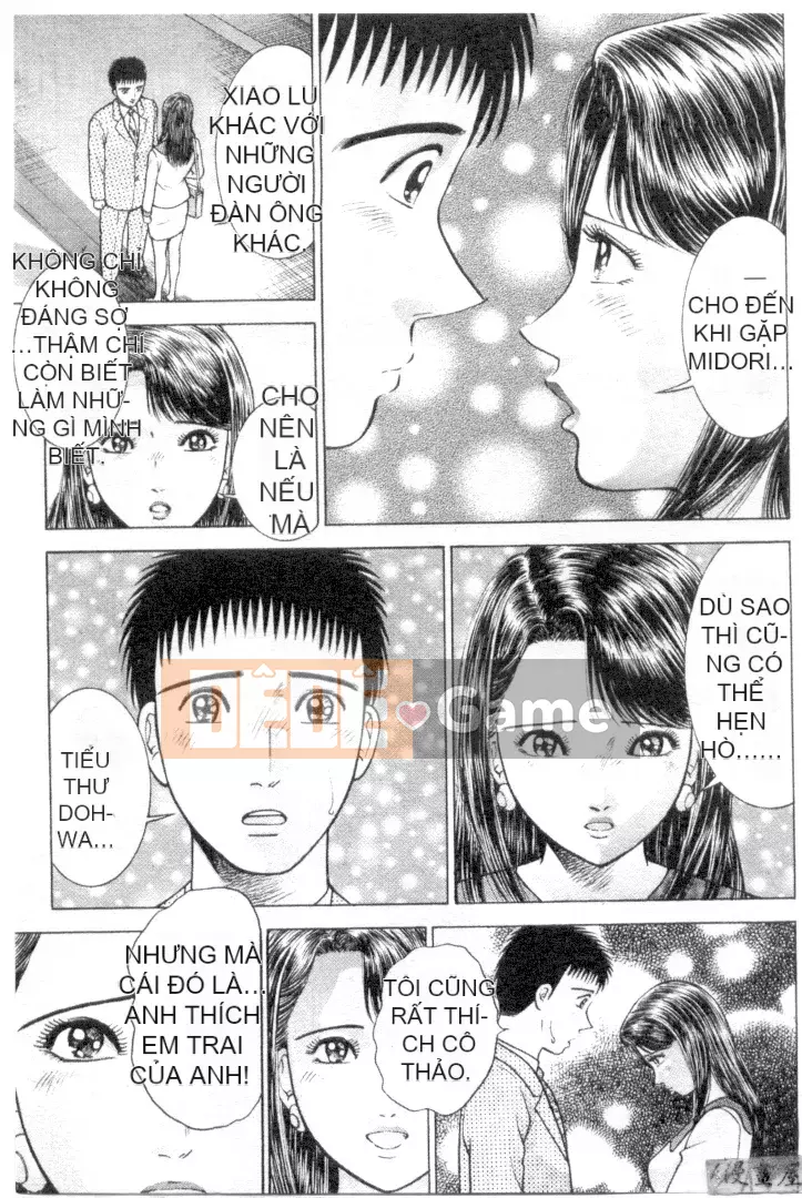 [Murao Mio] Hana wa Beni 3