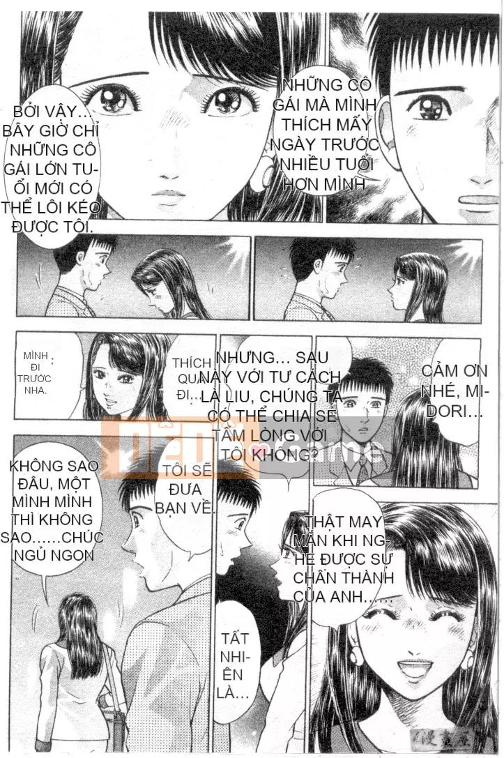 [Murao Mio] Hana wa Beni 3