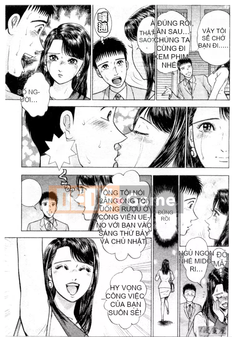 [Murao Mio] Hana wa Beni 3