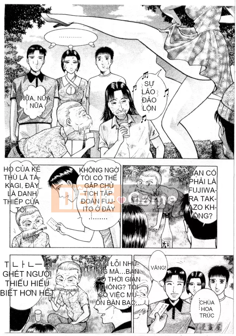 [Murao Mio] Hana wa Beni 3