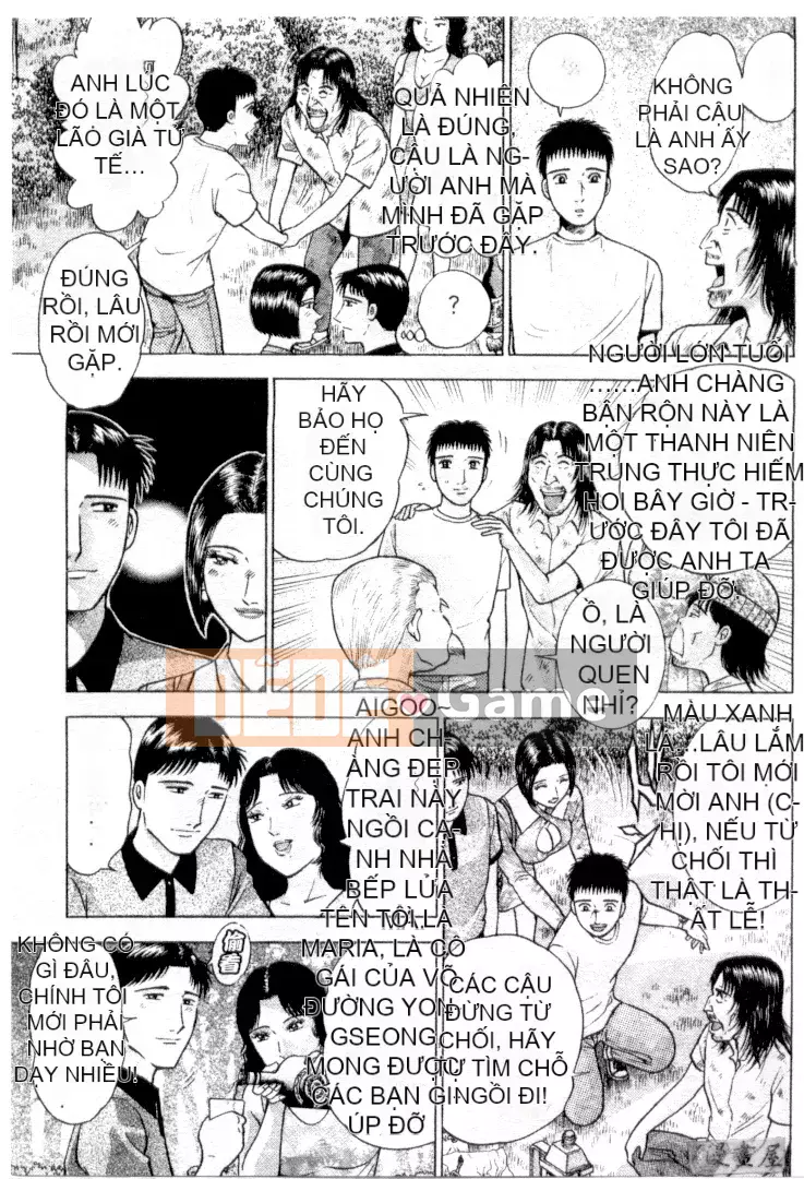 [Murao Mio] Hana wa Beni 3