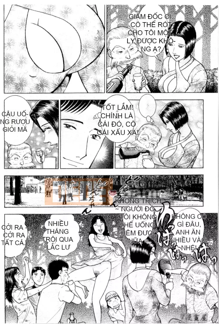 [Murao Mio] Hana wa Beni 3