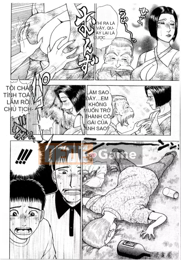 [Murao Mio] Hana wa Beni 3