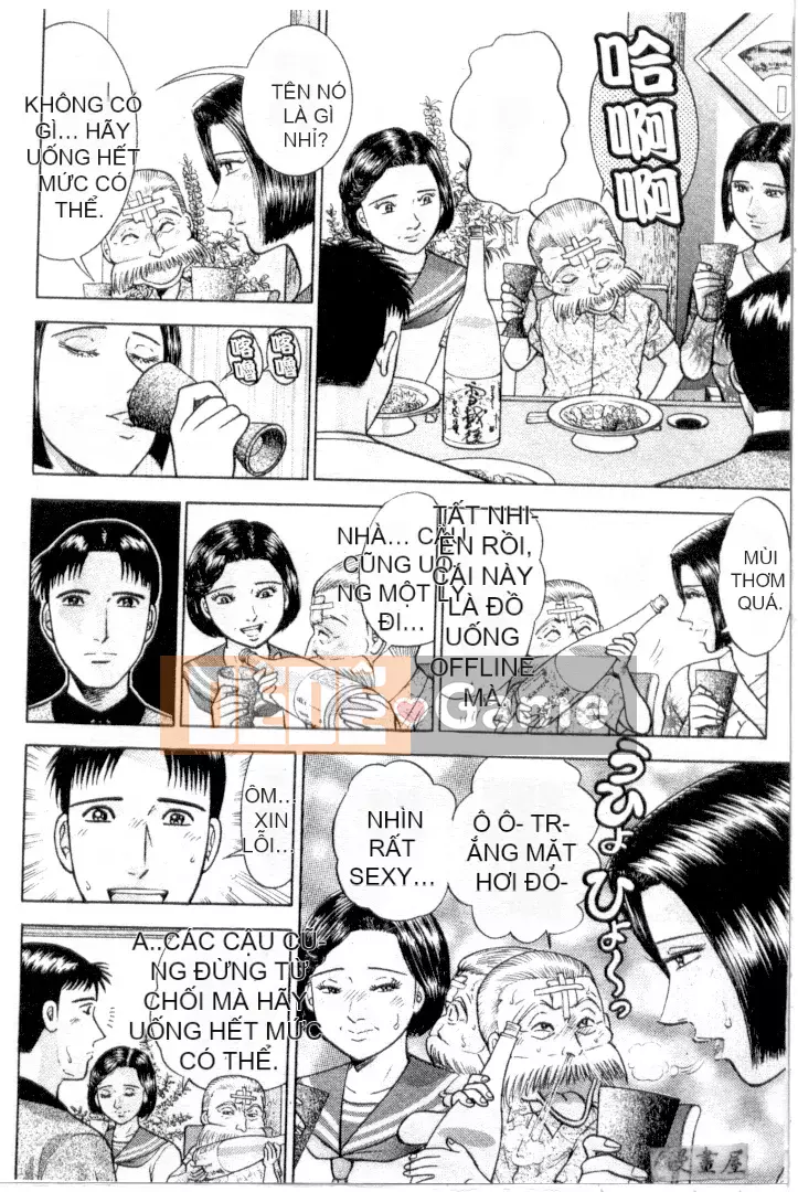 [Murao Mio] Hana wa Beni 3