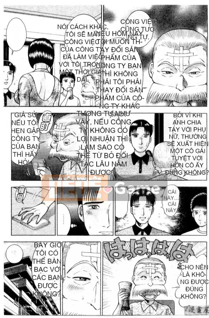 [Murao Mio] Hana wa Beni 3