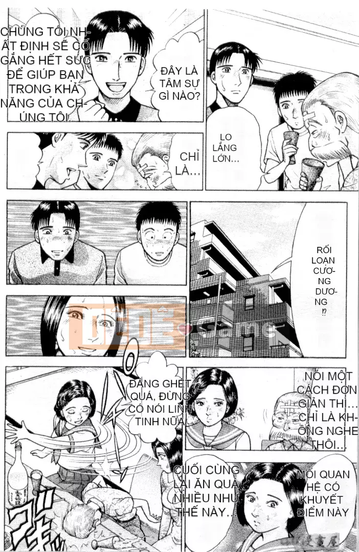 [Murao Mio] Hana wa Beni 3