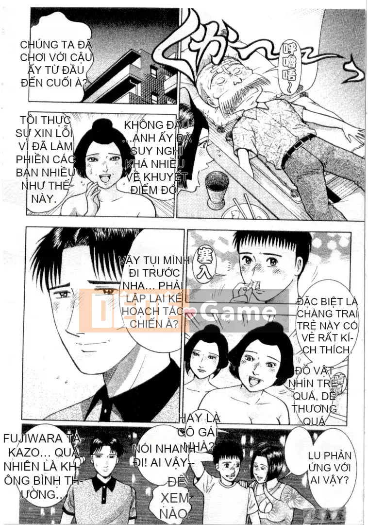 [Murao Mio] Hana wa Beni 3