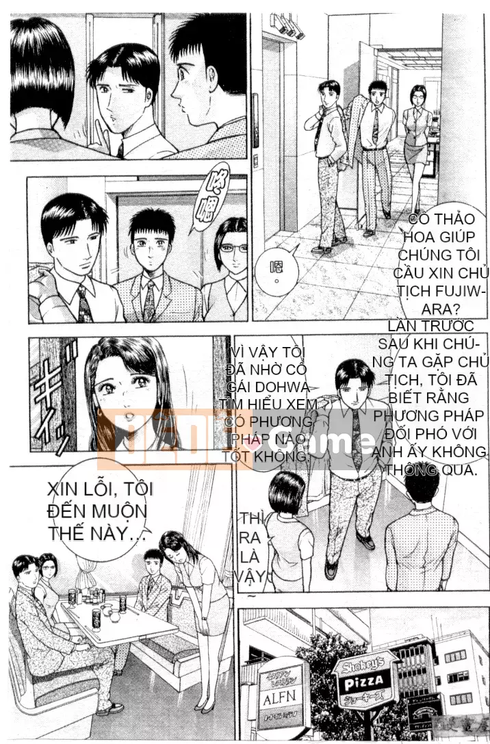 [Murao Mio] Hana wa Beni 3