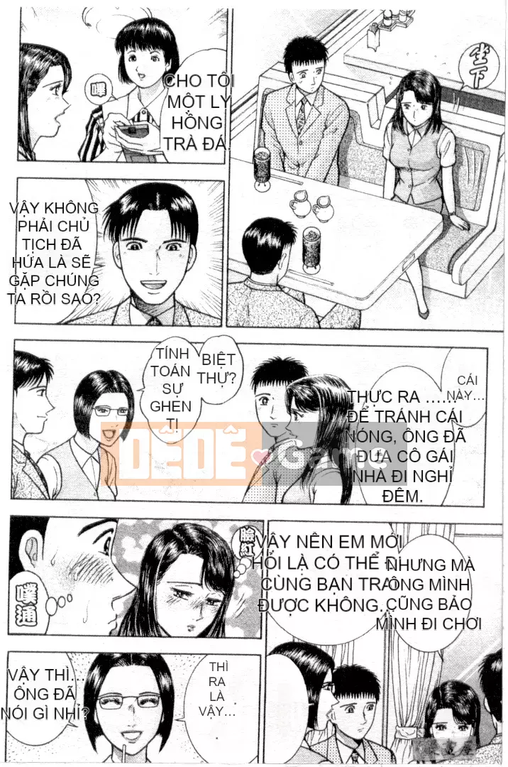 [Murao Mio] Hana wa Beni 3