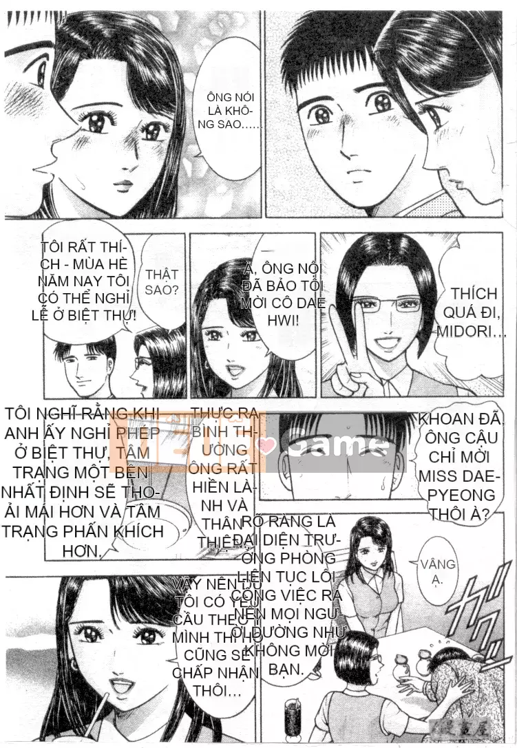 [Murao Mio] Hana wa Beni 3