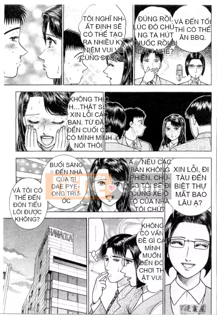 [Murao Mio] Hana wa Beni 3