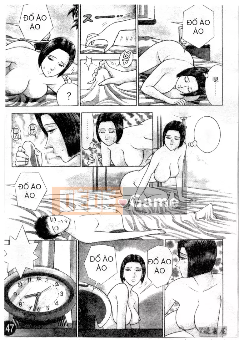 [Murao Mio] Hana wa Beni 3