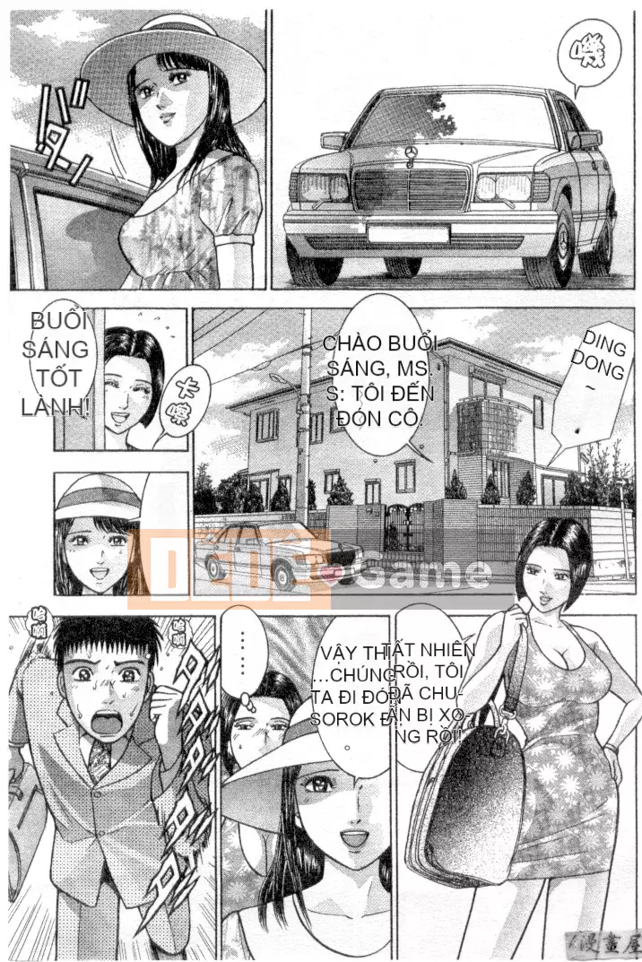 [Murao Mio] Hana wa Beni 3