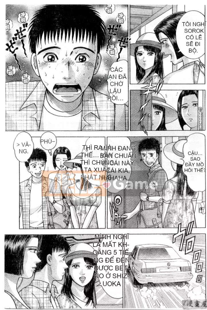 [Murao Mio] Hana wa Beni 3