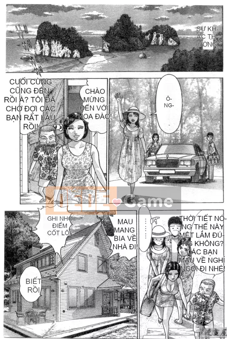 [Murao Mio] Hana wa Beni 3