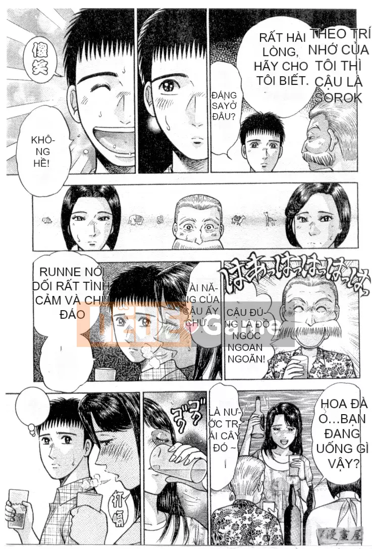 [Murao Mio] Hana wa Beni 3