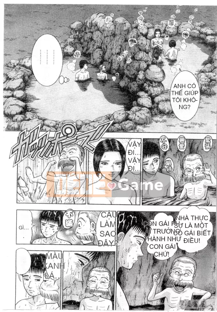 [Murao Mio] Hana wa Beni 3