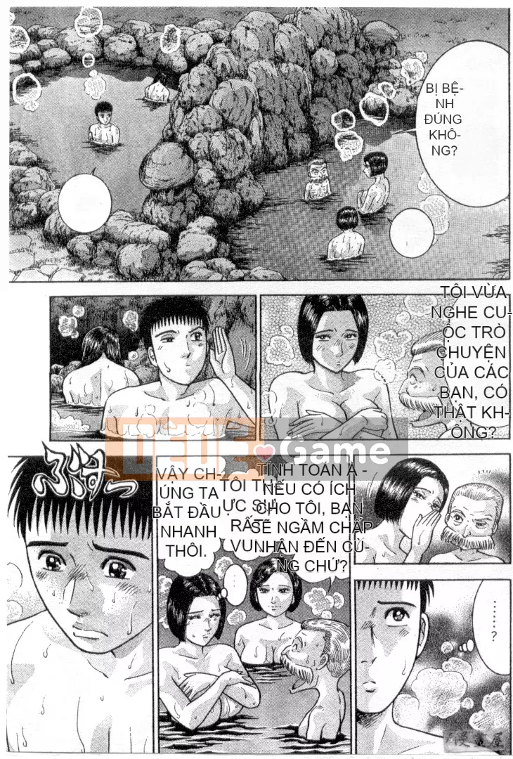 [Murao Mio] Hana wa Beni 3